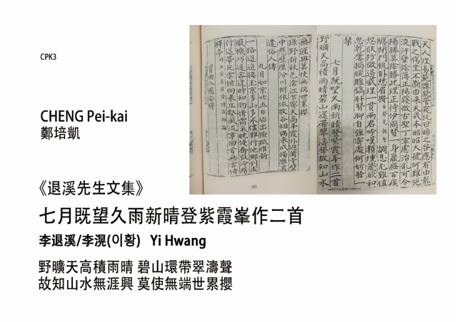 Text

Description automatically generated with low confidence