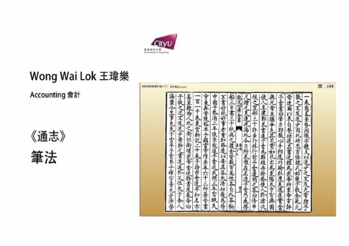 Text

Description automatically generated