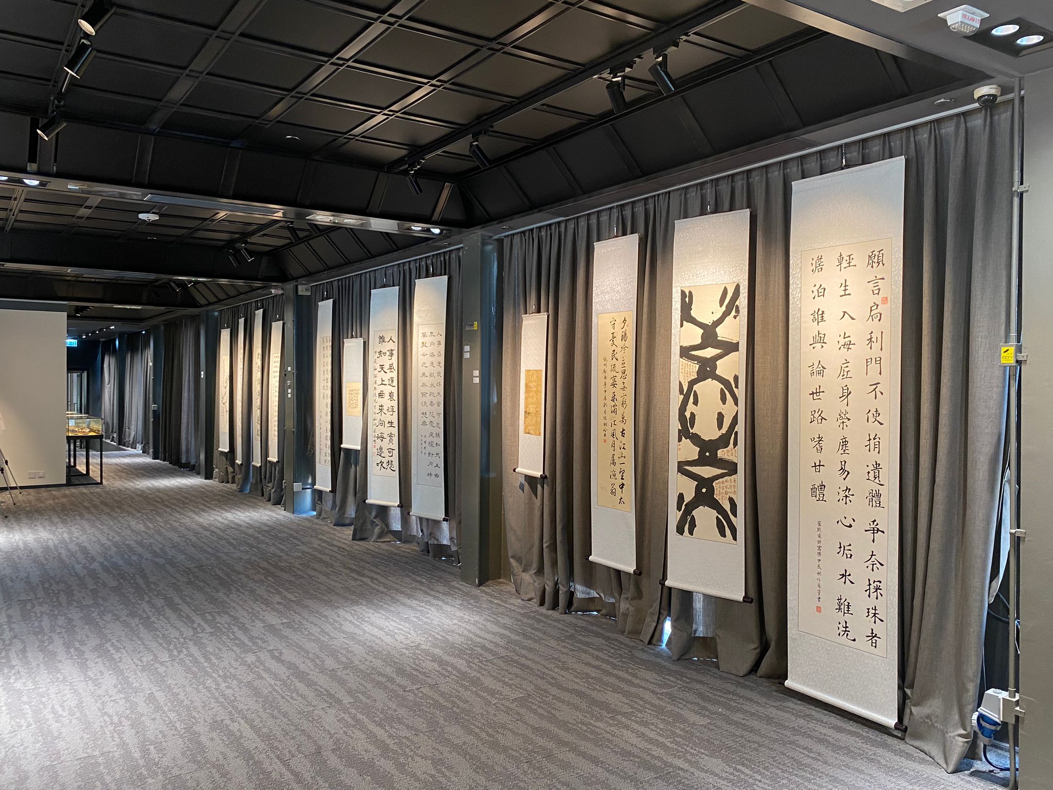 Exhibition Hall Photo