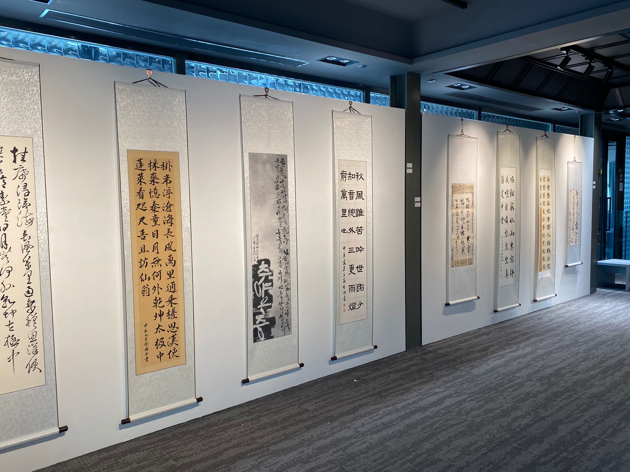 Exhibition Hall Photo