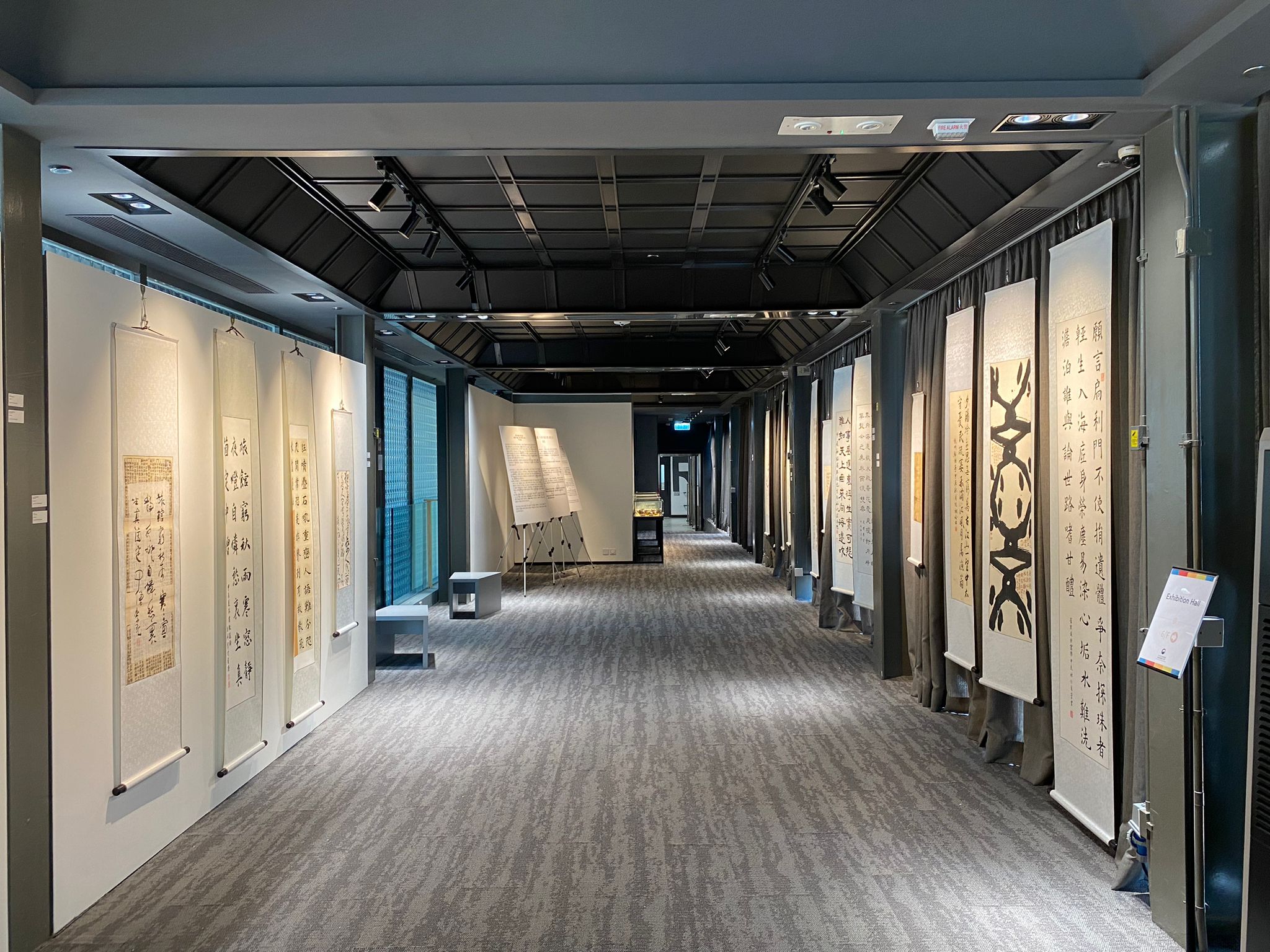 Exhibition Hall Photo