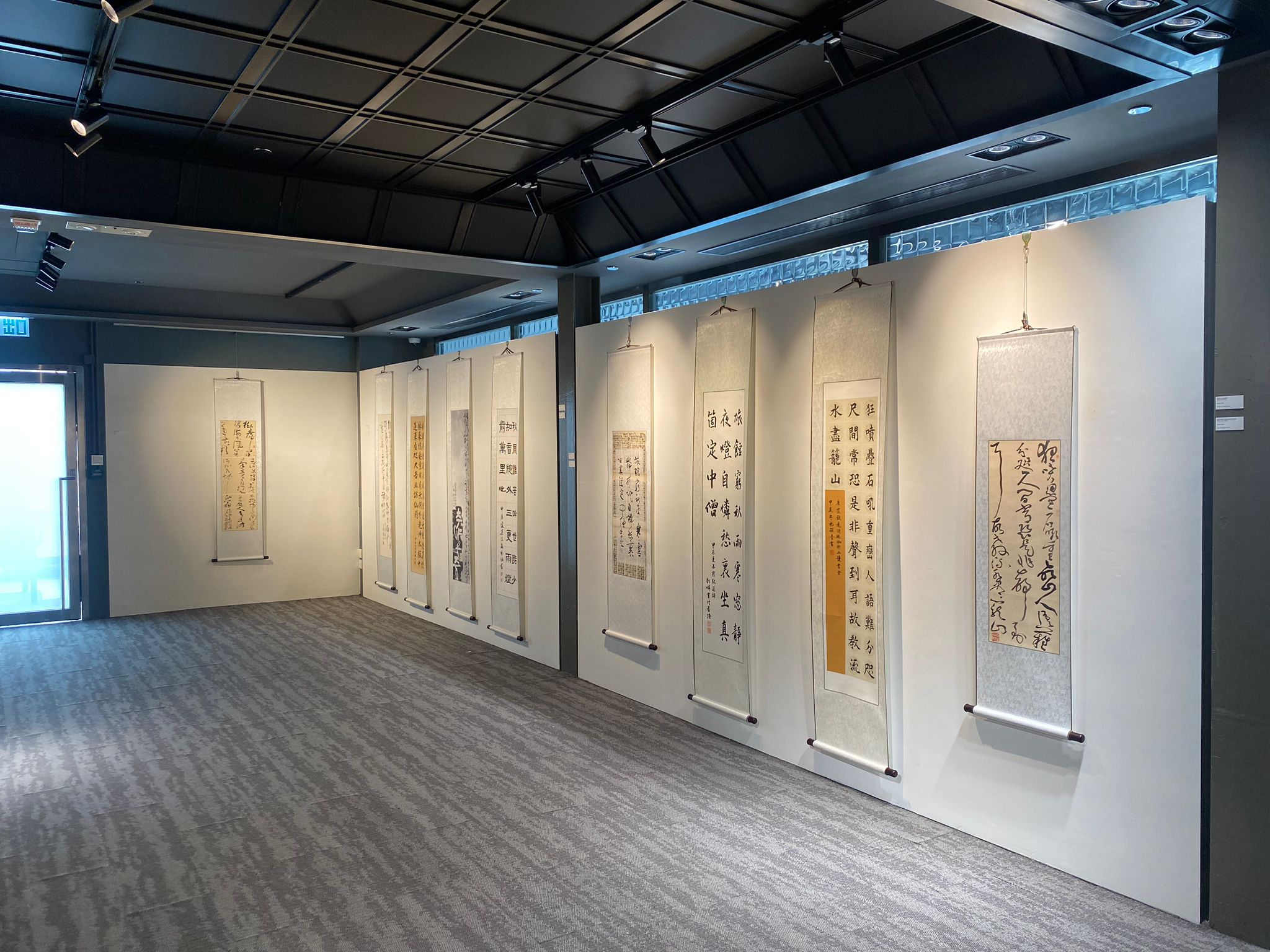 Exhibition Hall Photo