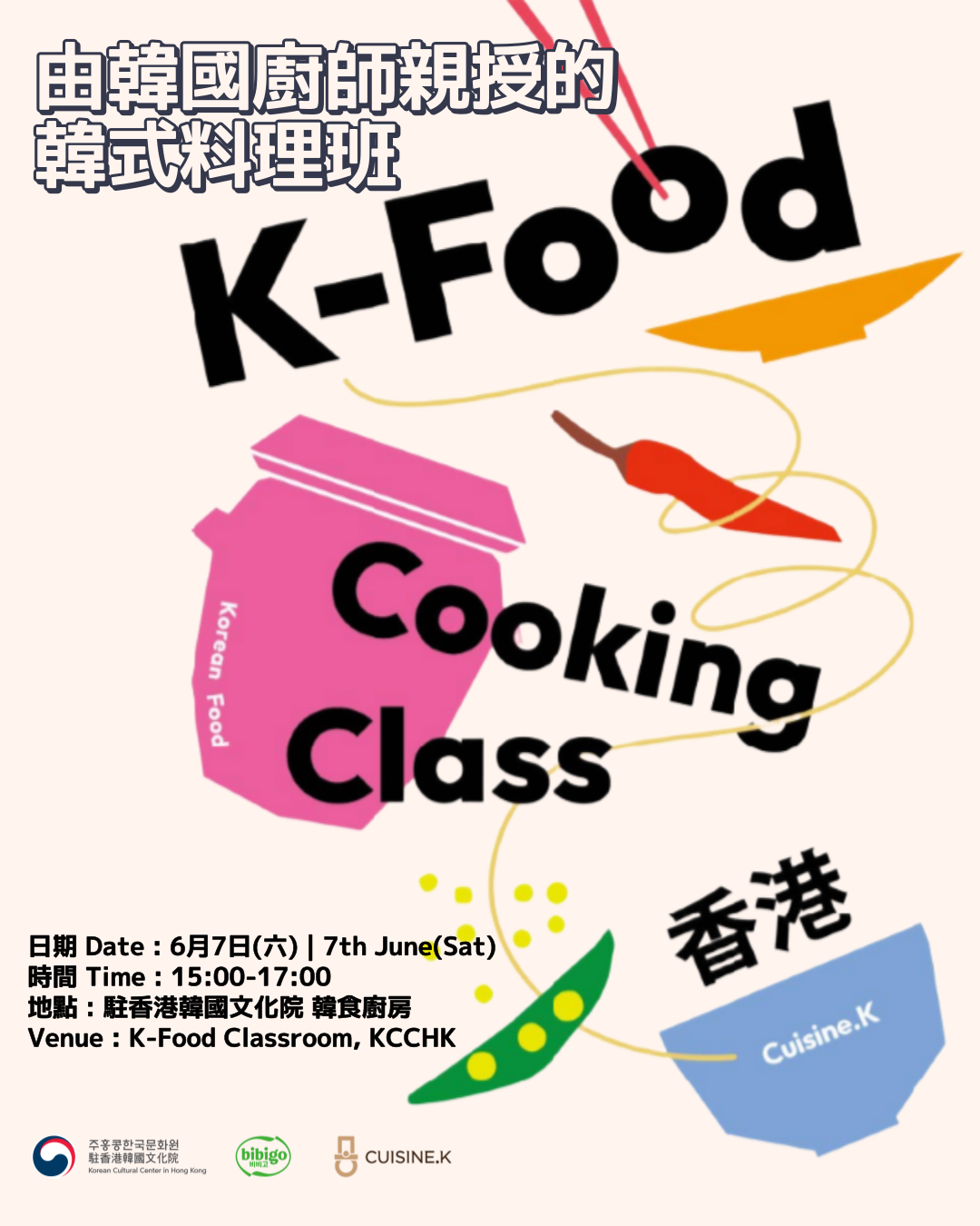 k-food cj