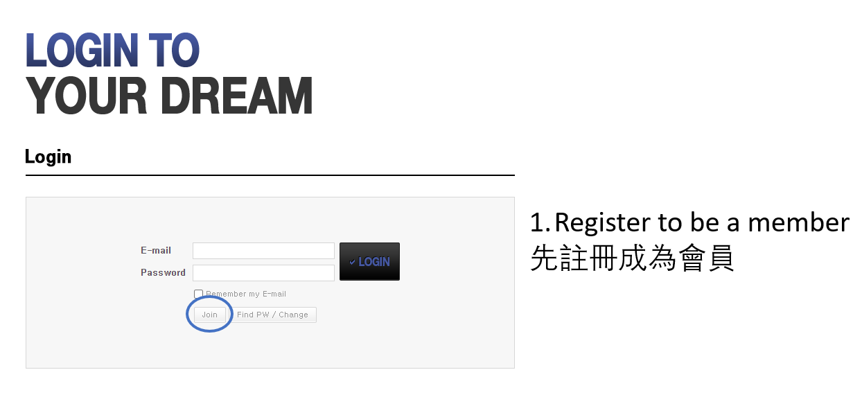 케이팝 커버댄스 페스티벌 2025 신청 안내