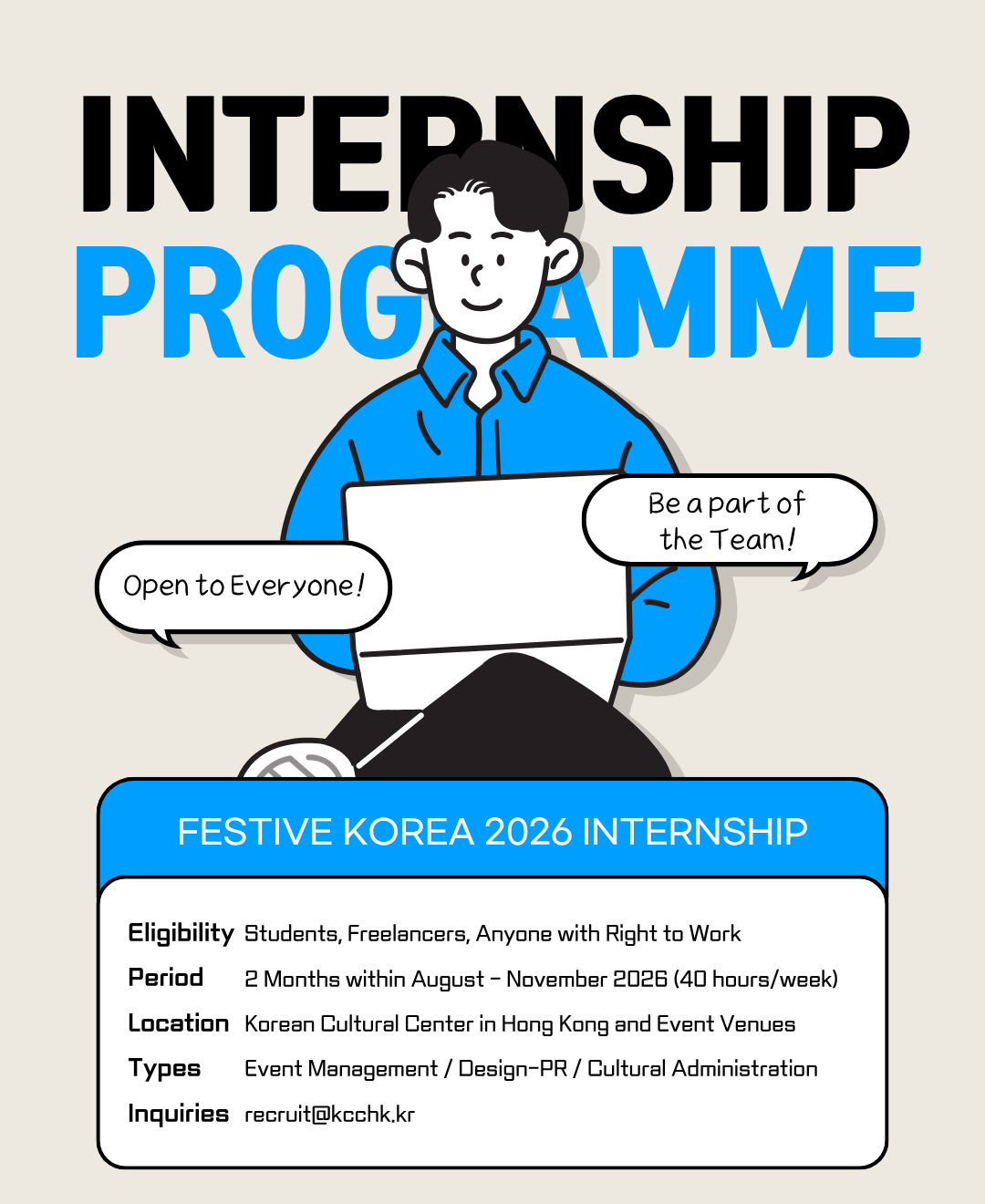 internship