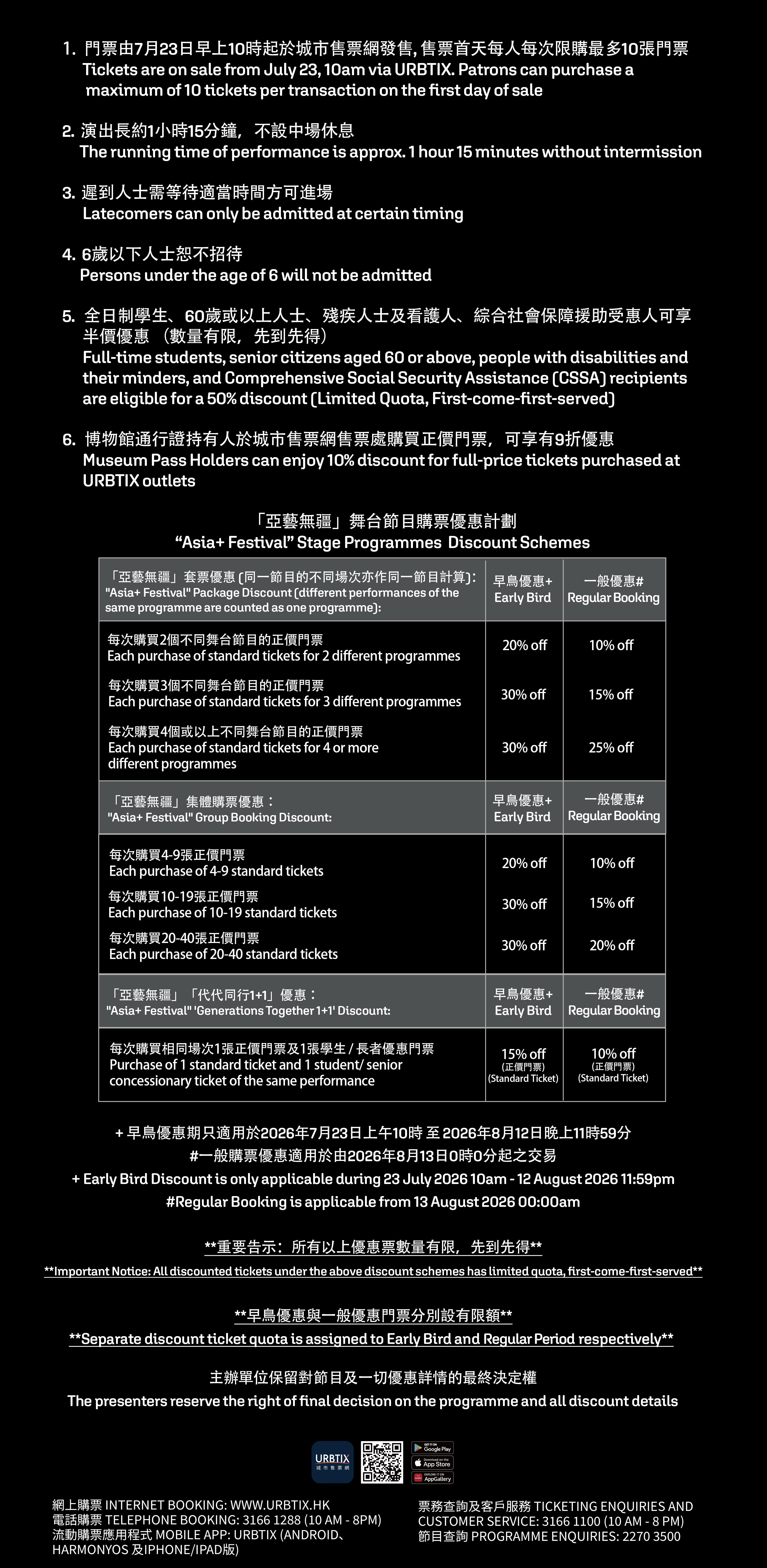 갓 상세페이지