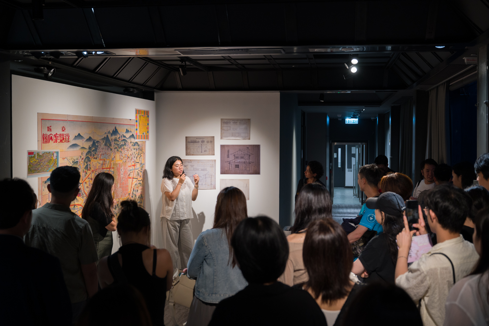 장가연과 《Placeless in the Gyeongseong Era》