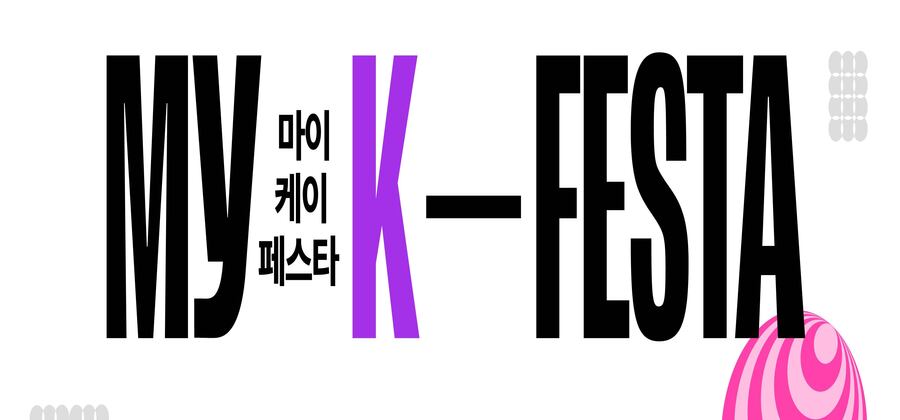 MyK FESTA