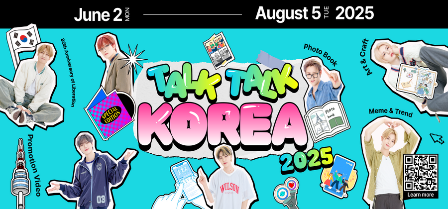 Talk Talk Korea 2025