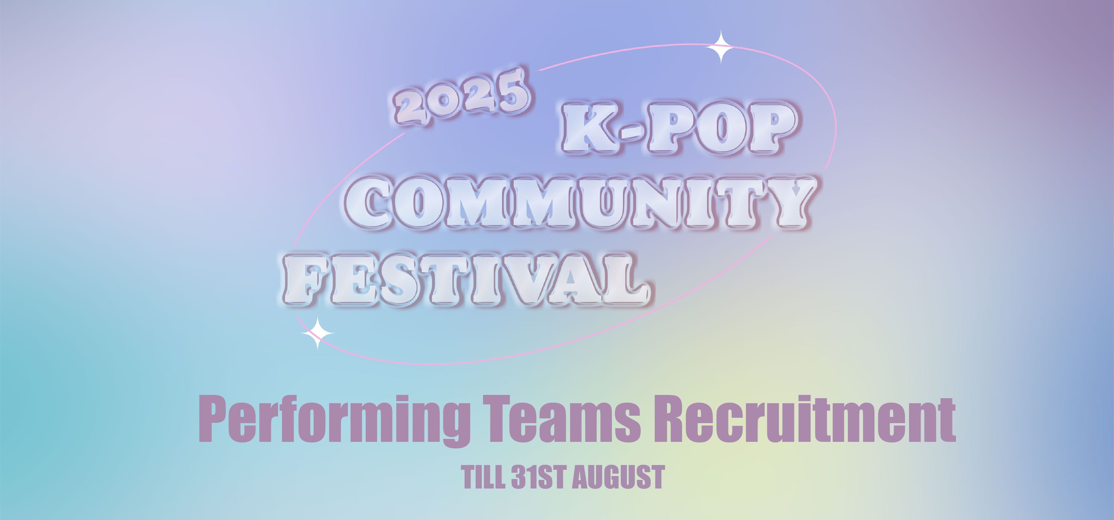 2025 K-POP COMMUNITY FESTIVAL