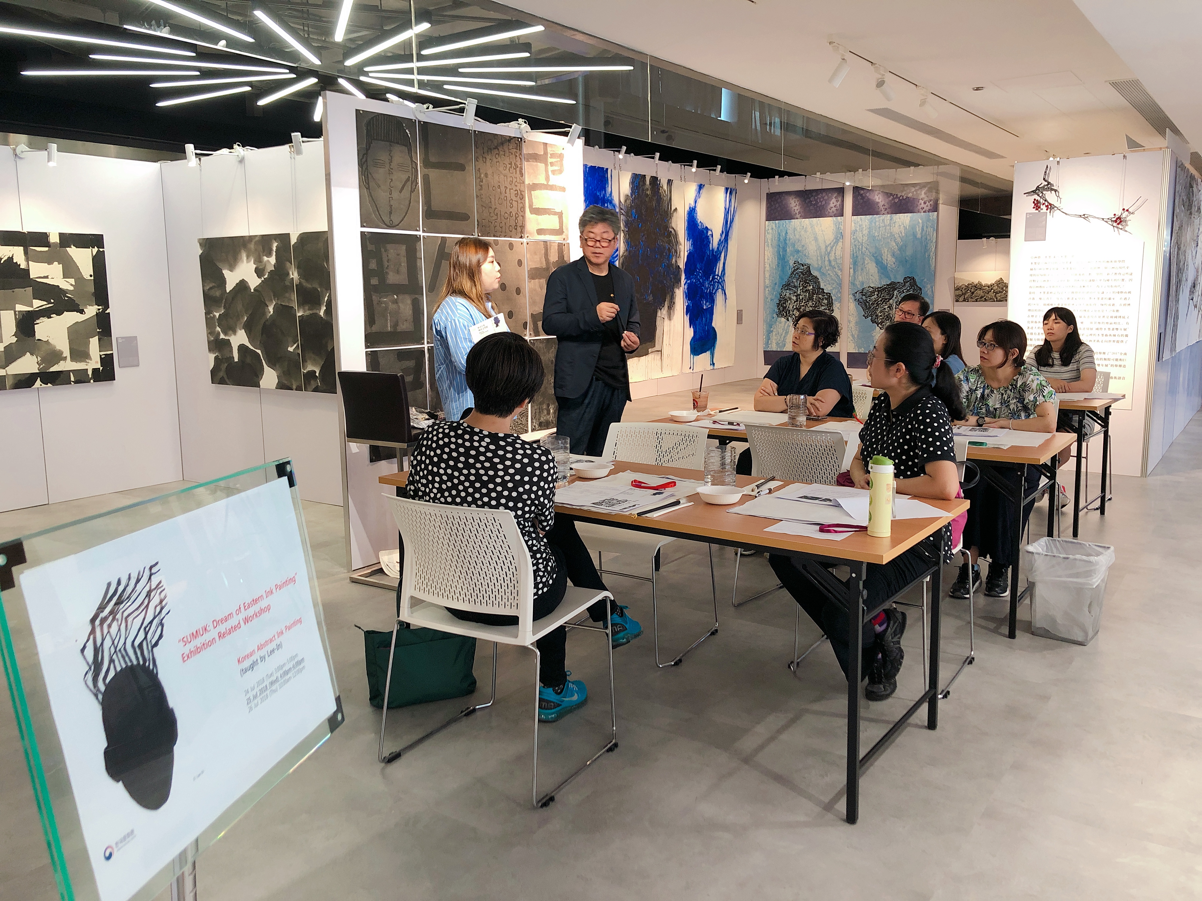 表格內容依…排序