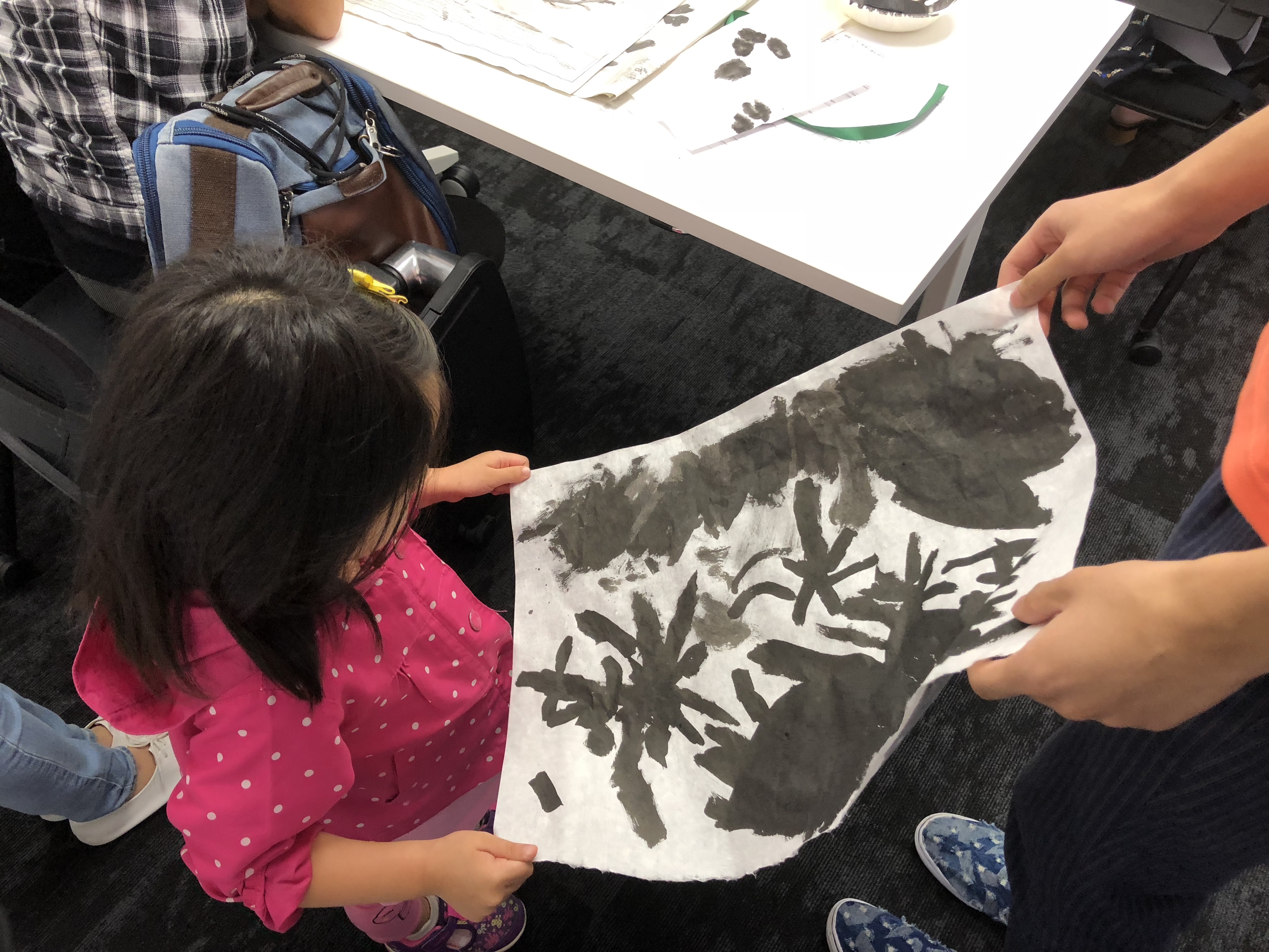 表格內容依…排序