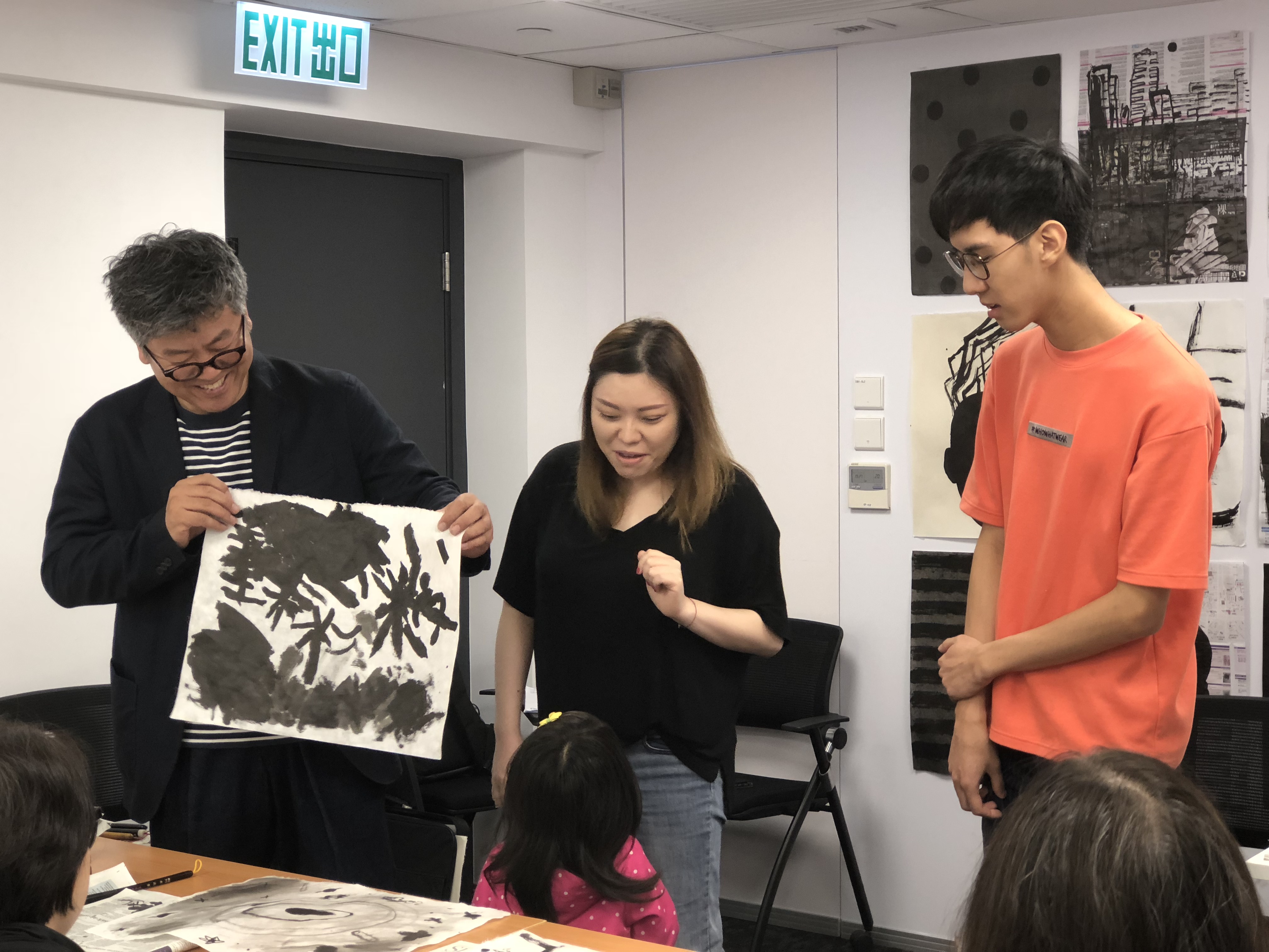 表格內容依…排序