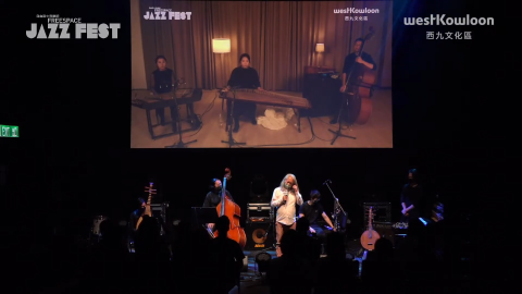 Freespace Jazzfest: Experimental Lab (Seoul | Hong Kong) & KCC booth @Great Lawn