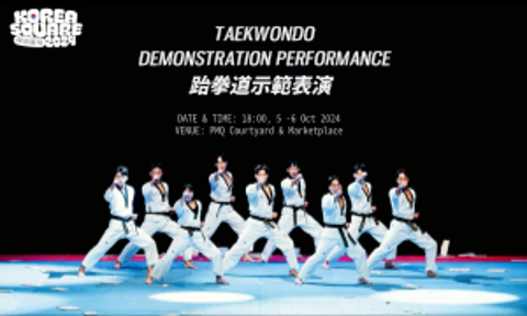 [K-Sports] Korea Square 2024 - Taekwondo Demonstration Performance