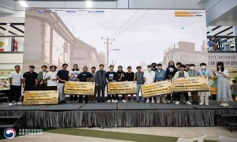 [K-Sports] Korean e-Sports Festival: PUBG MOBILE Tournament 2024