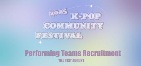2025 K-POP COMMUNITY FESTIVAL