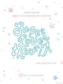 [K-POP ZONE] Super Junior Debut 20th Anniversary Exhibition