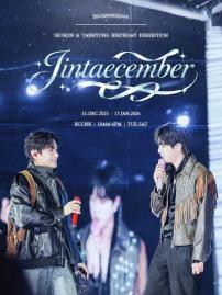 [K-POP ZONE] BTS JIN & V 生日展覽