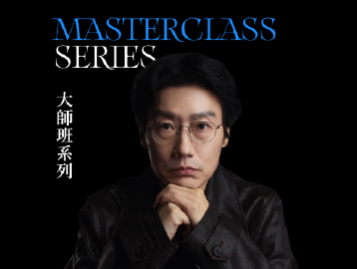  [K-Film] 第 19 屆亞洲電影大獎精選節目