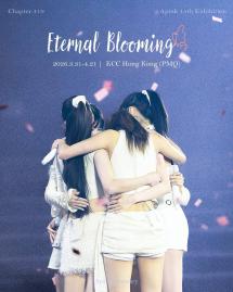 [K-POP ZONE] Apink Debut 15th Anniversary Exhibition 