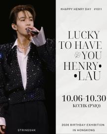[K-POP ZONE] Henry Birthday Special Exhibition "Lucky to Have You"