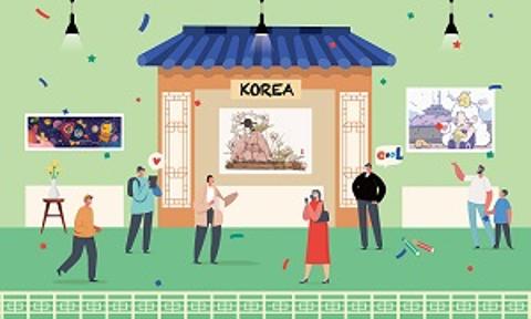 【Festive Korea 2021】 香港插畫及文創展 (HKICS) 2021 韓國館